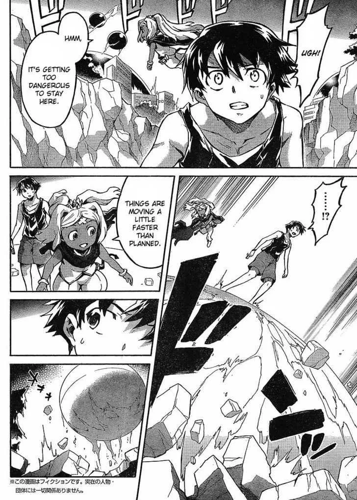 Mirai Nikki - Page 6