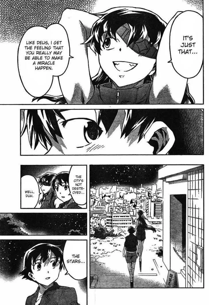 Mirai Nikki - Page 19