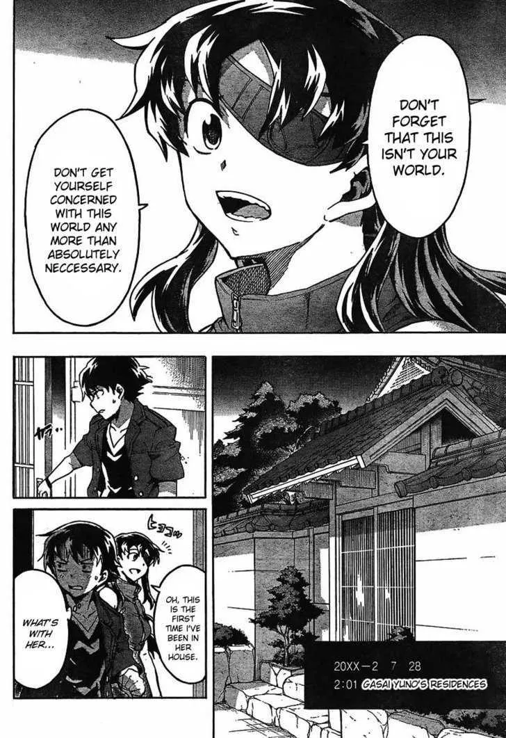 Mirai Nikki - Page 21