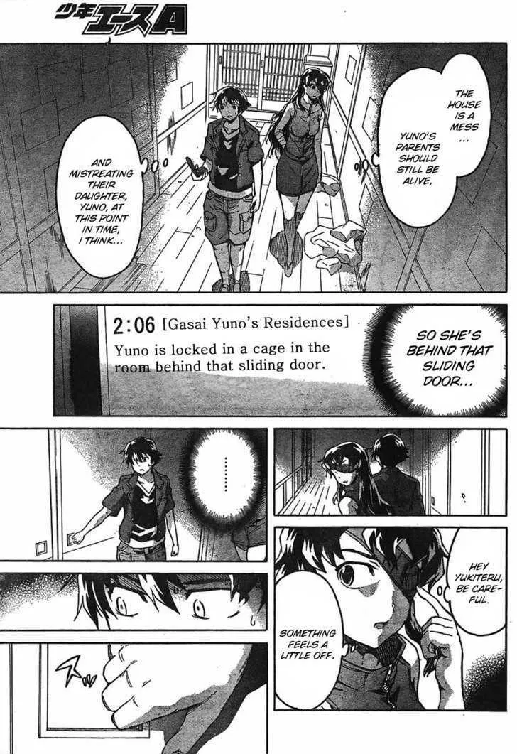 Mirai Nikki - Page 22