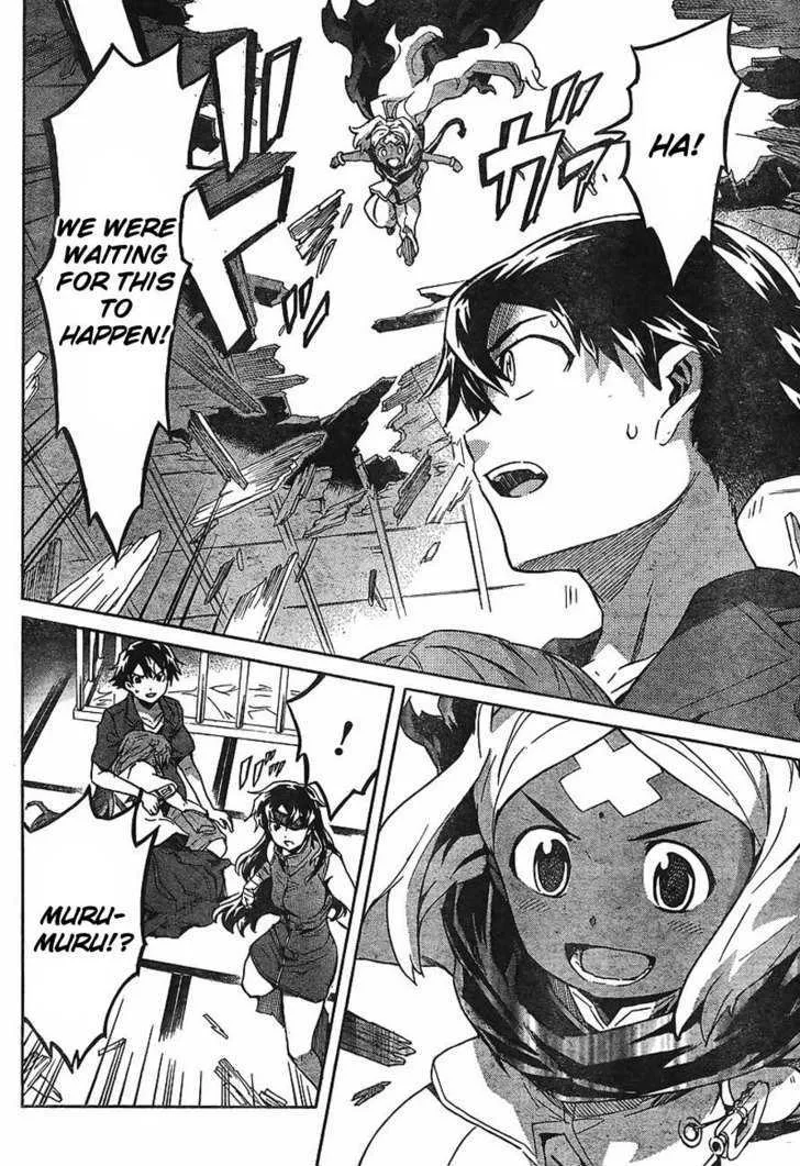 Mirai Nikki - Page 28