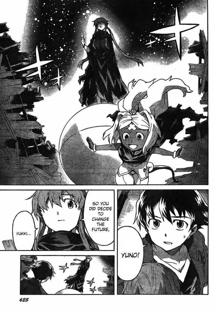 Mirai Nikki - Page 29