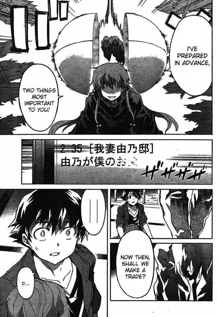 Mirai Nikki - Page 31