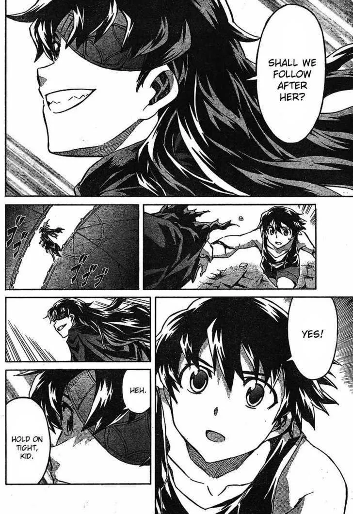 Mirai Nikki - Page 9