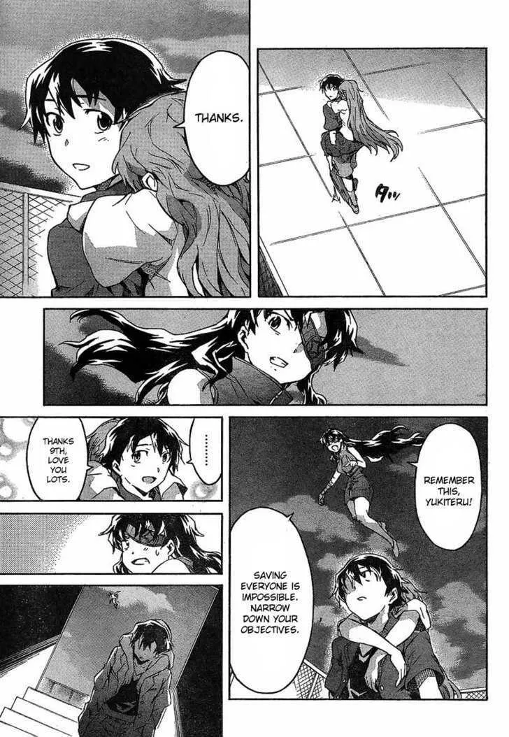 Mirai Nikki - Page 10