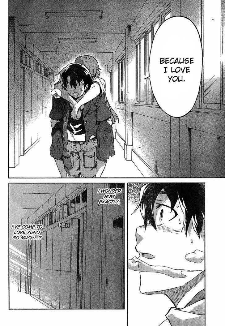 Mirai Nikki - Page 13