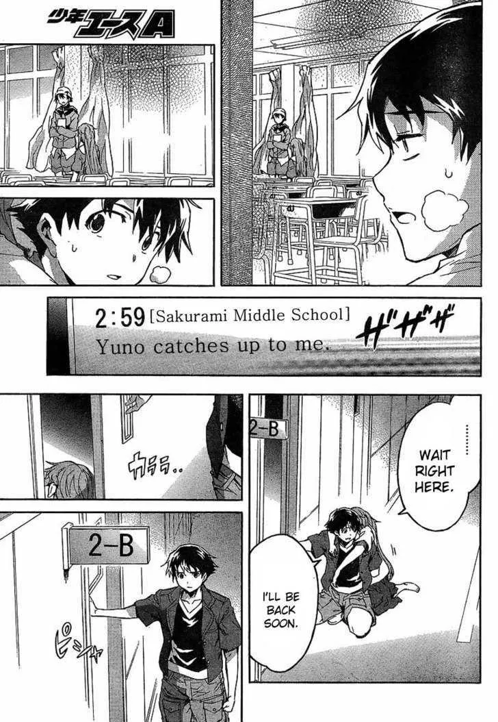 Mirai Nikki - Page 14