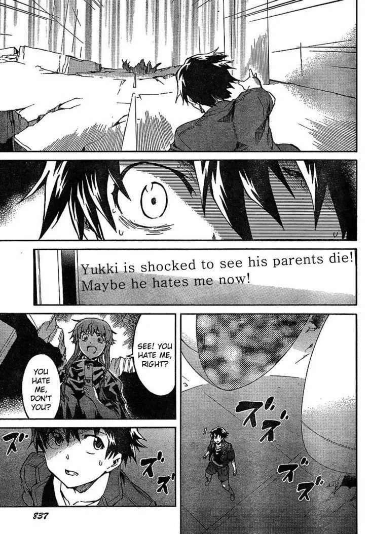 Mirai Nikki - Page 32