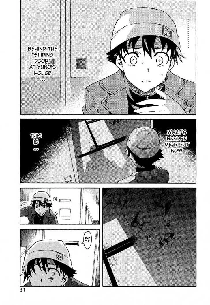 Mirai Nikki - Page 2