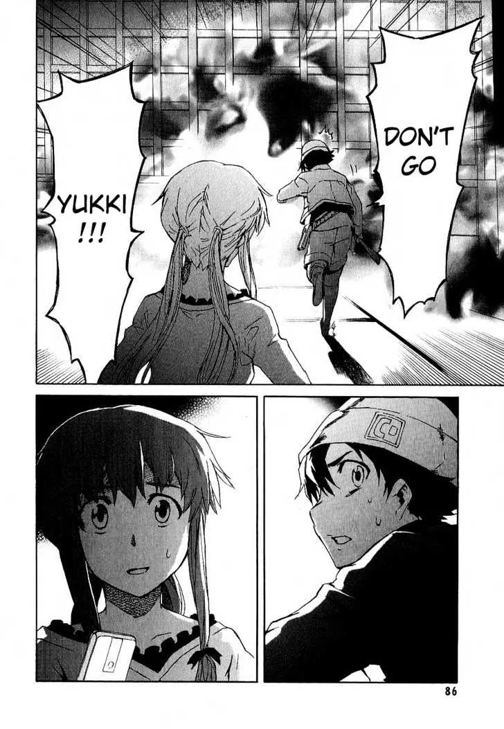 Mirai Nikki - Page 35