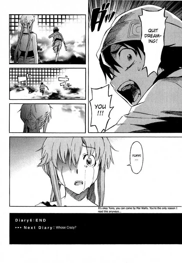 Mirai Nikki - Page 41