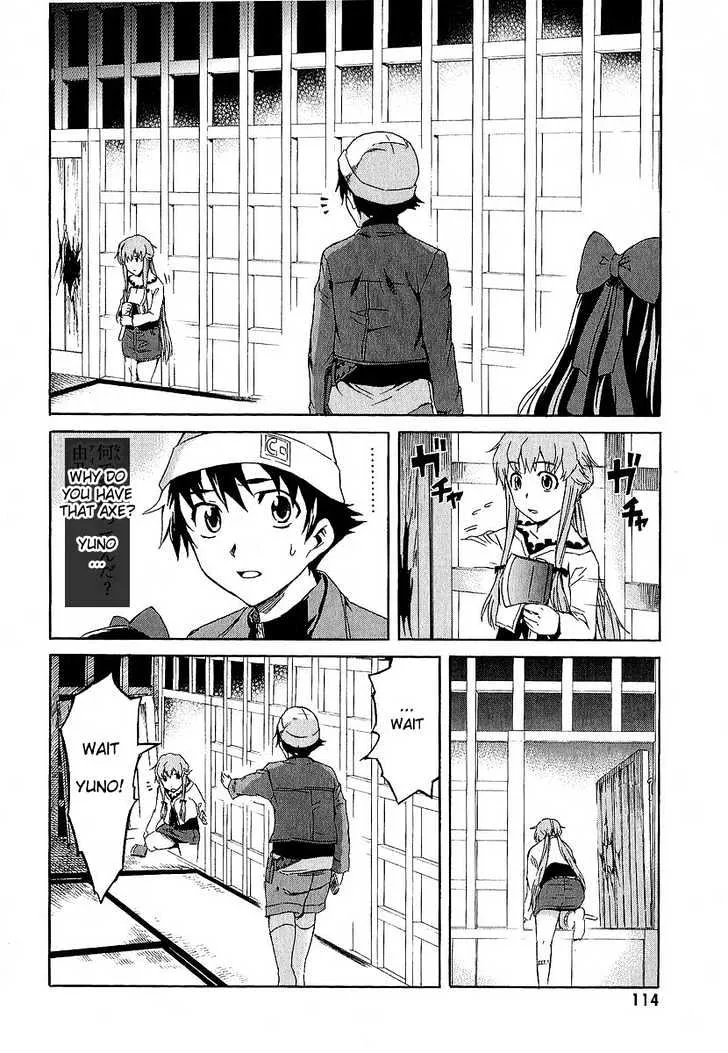 Mirai Nikki - Page 20