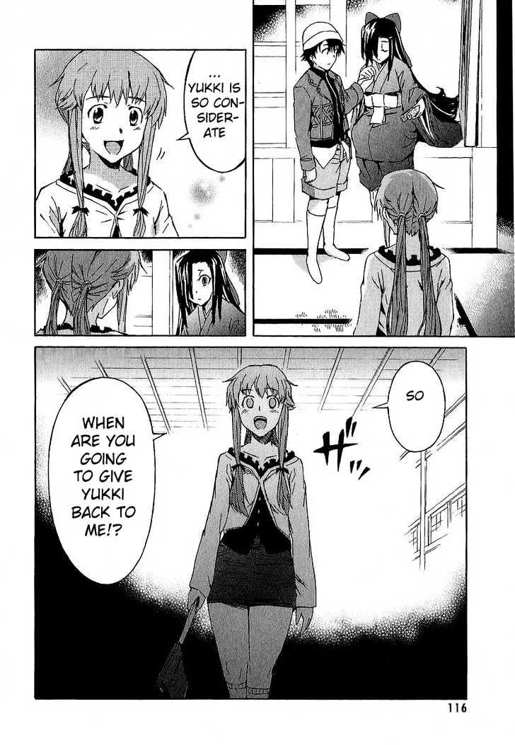 Mirai Nikki - Page 22