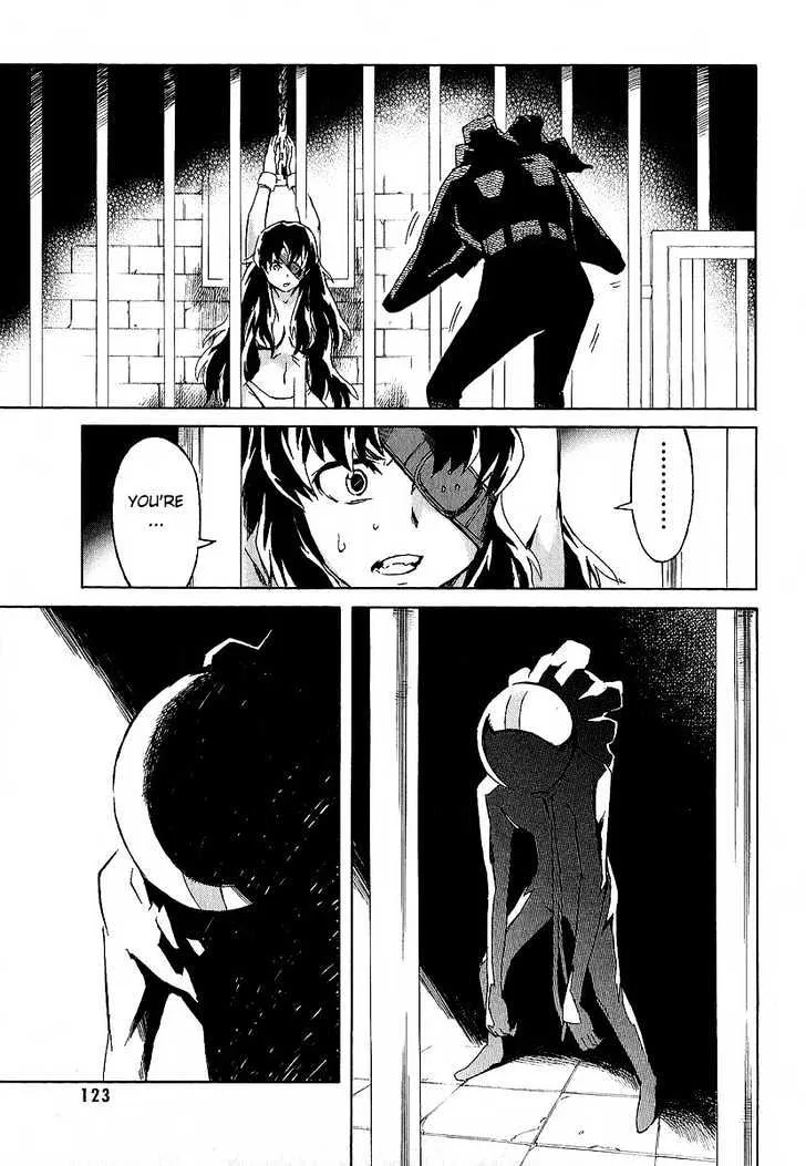 Mirai Nikki - Page 30