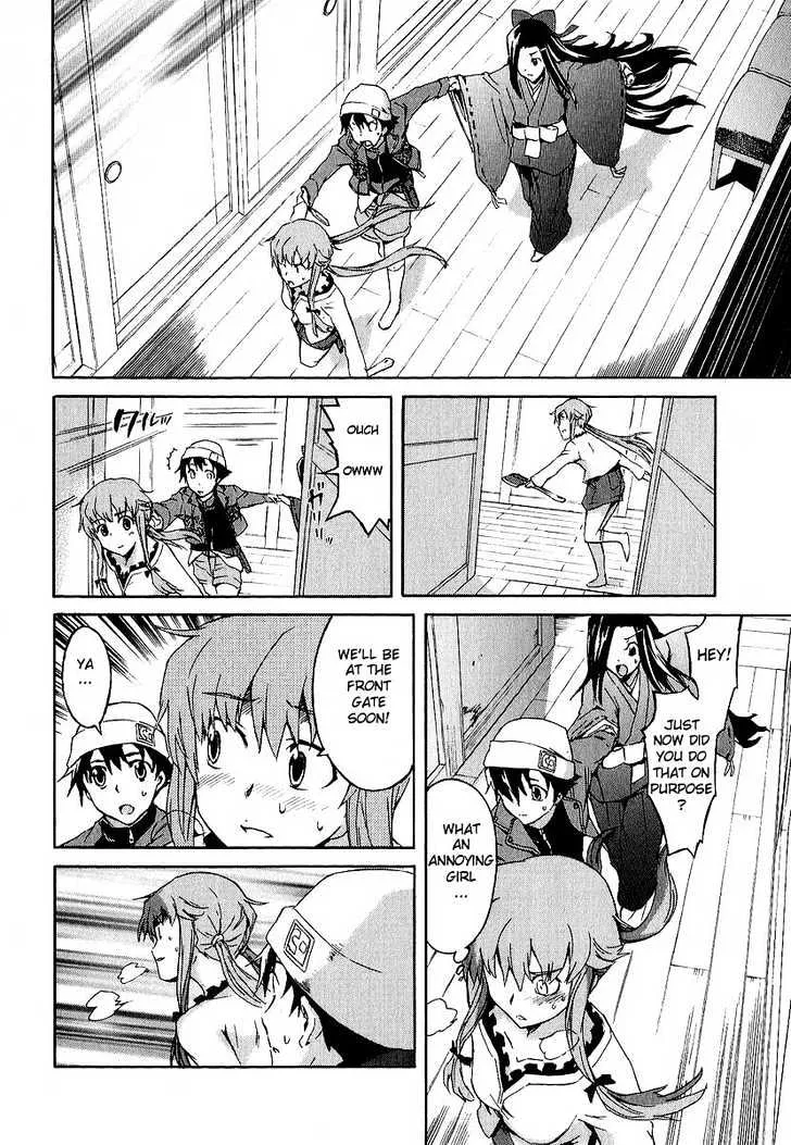 Mirai Nikki - Page 11