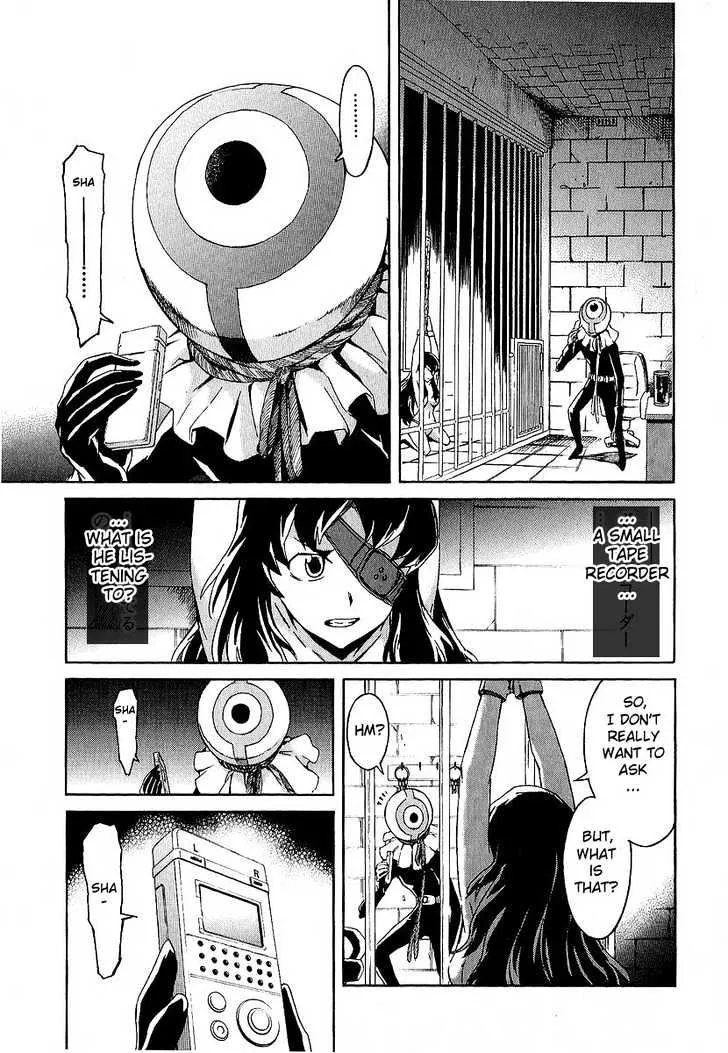 Mirai Nikki - Page 6