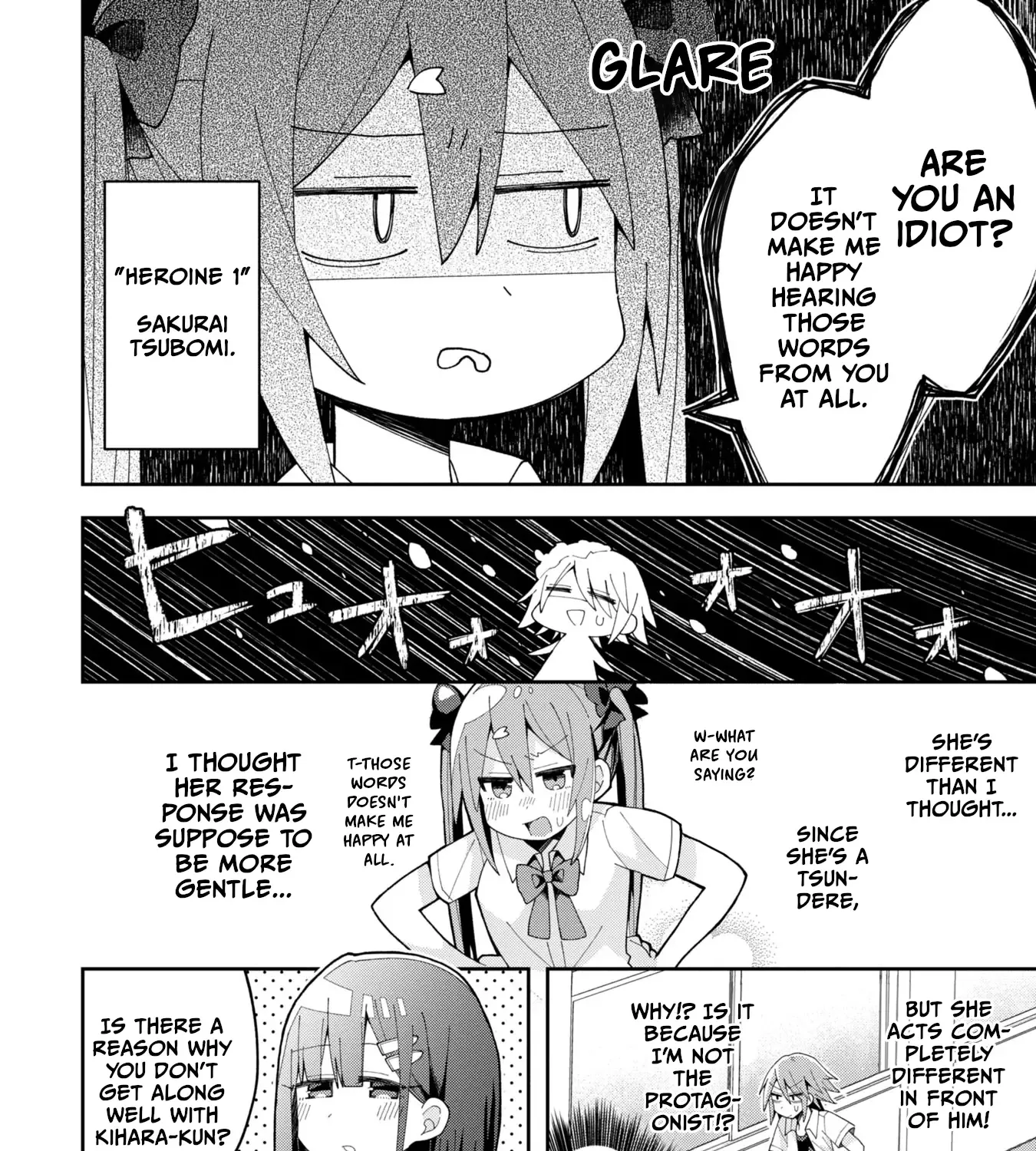 Misaki-kun is Unobtainable - Page 6