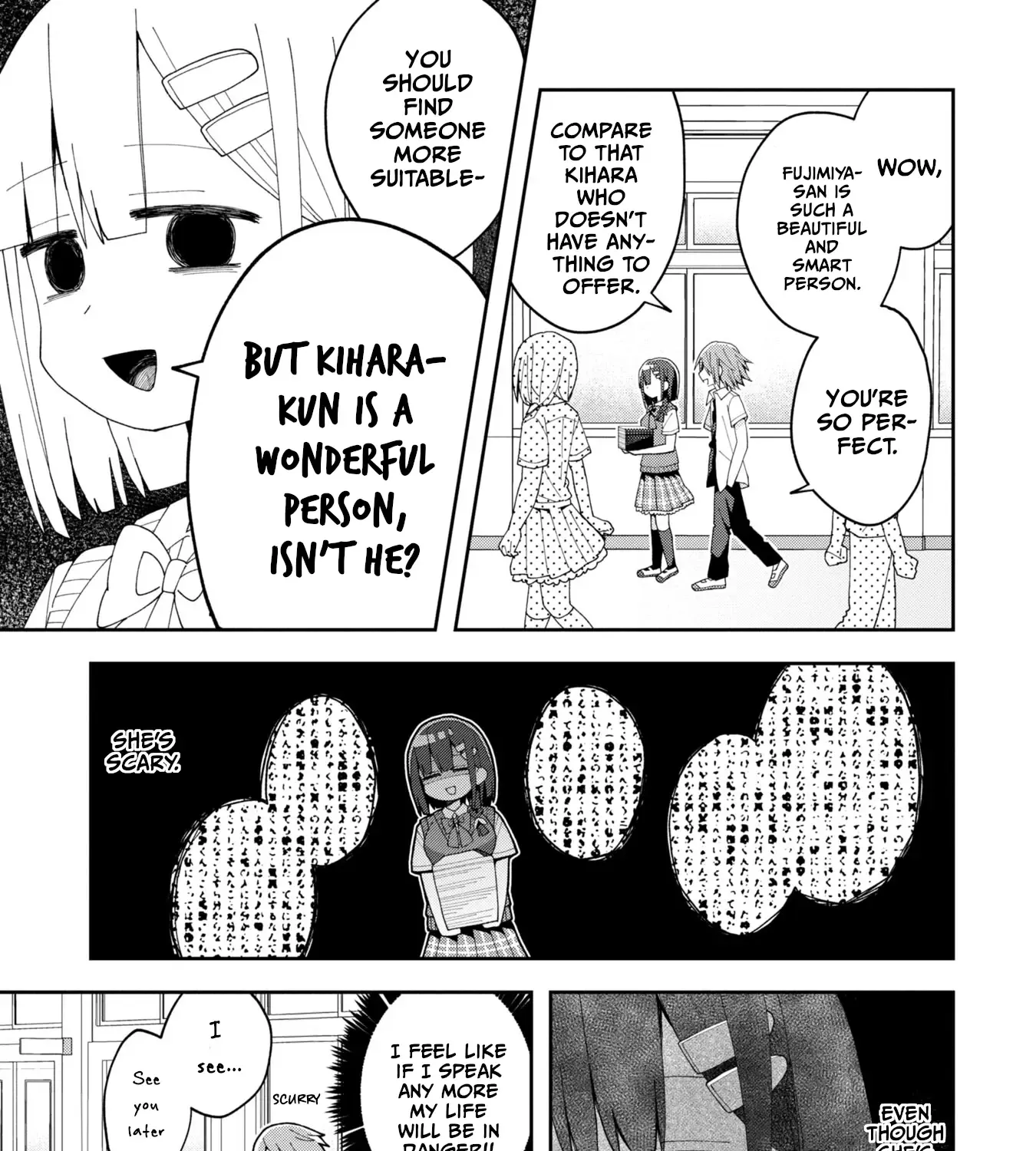 Misaki-kun is Unobtainable - Page 8