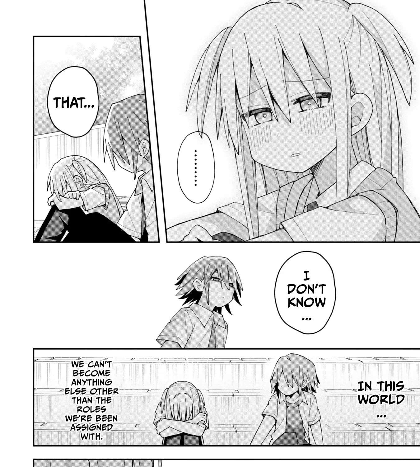 Misaki-kun is Unobtainable - Page 14