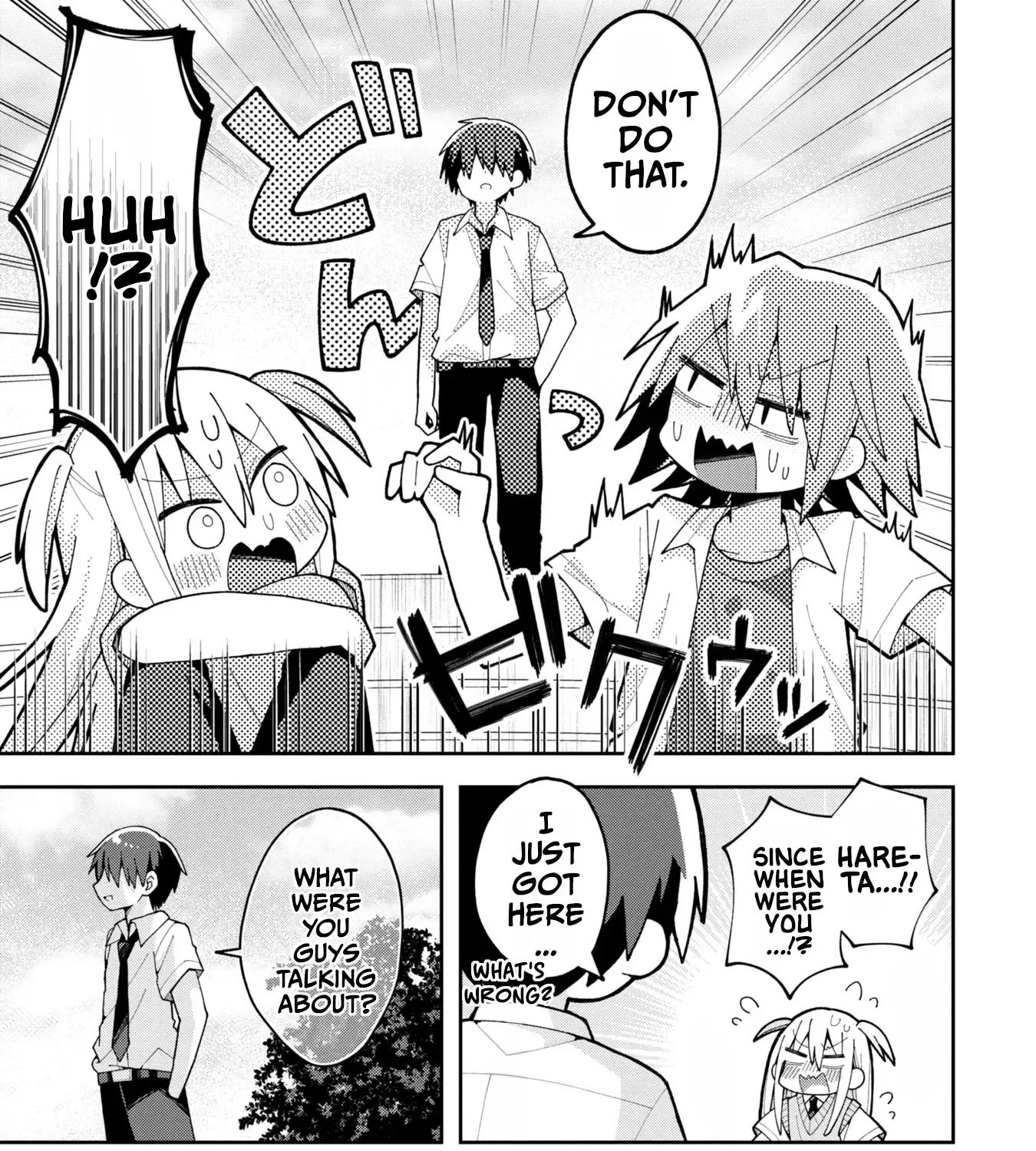 Misaki-kun is Unobtainable - Page 16