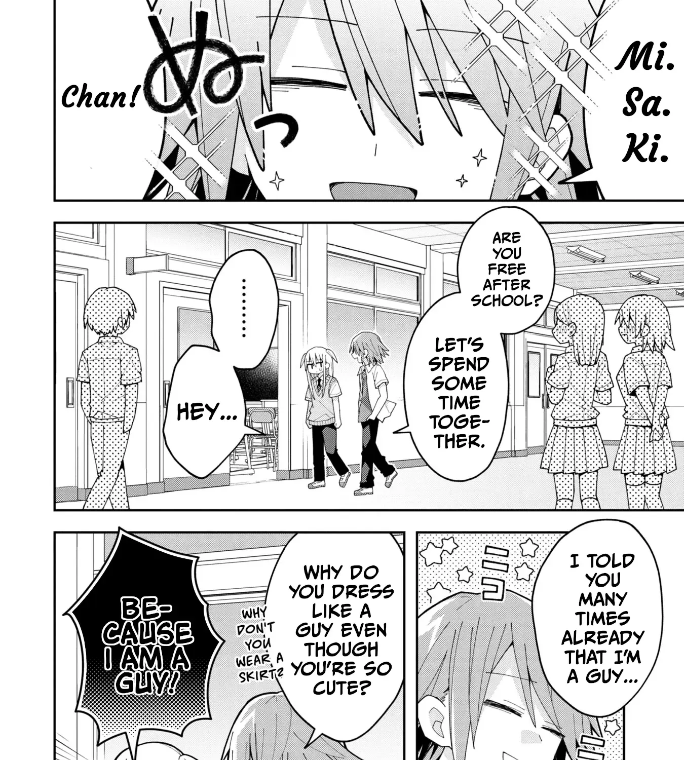 Misaki-kun is Unobtainable - Page 2