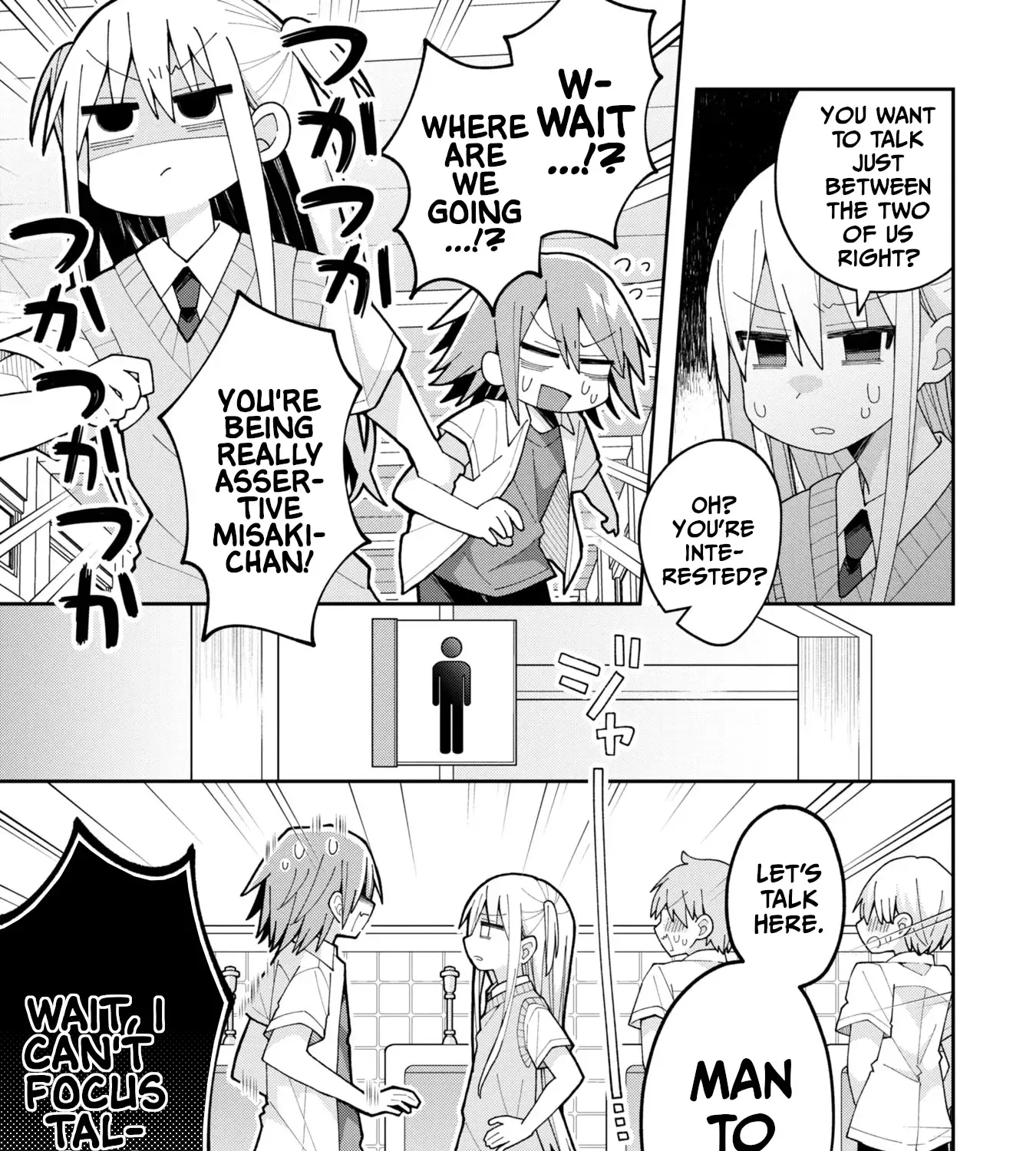 Misaki-kun is Unobtainable - Page 4