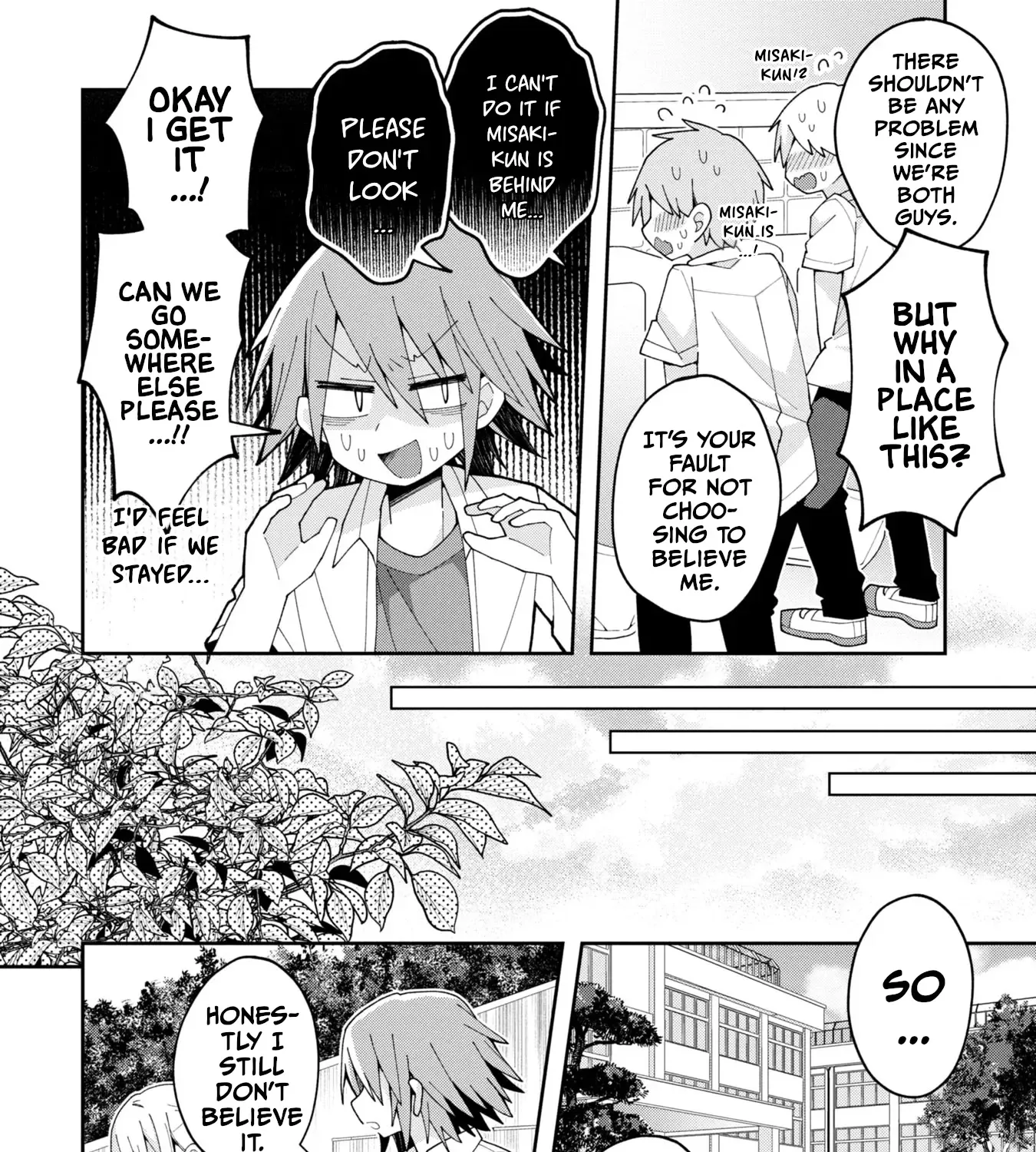 Misaki-kun is Unobtainable - Page 6