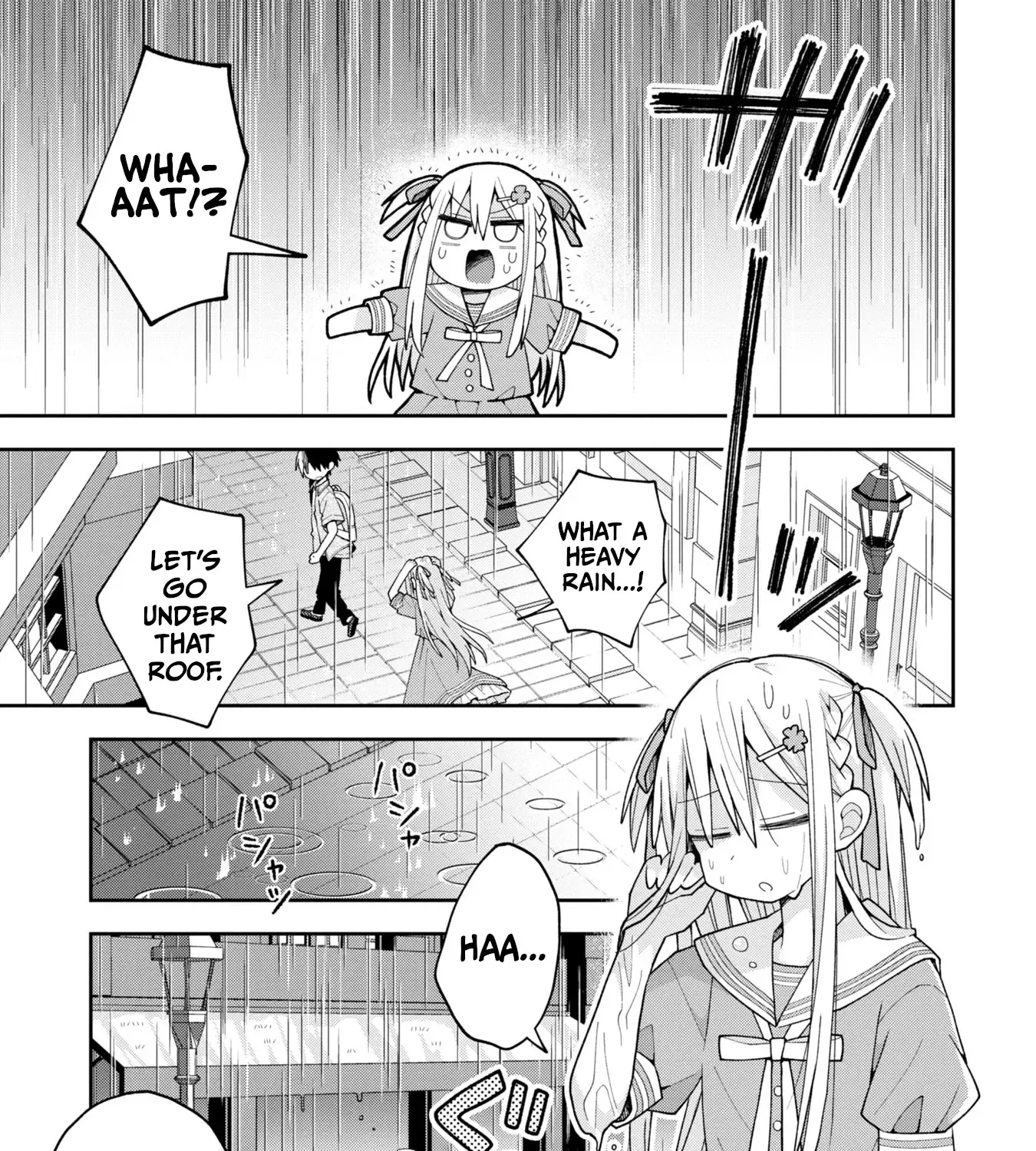 Misaki-kun is Unobtainable - Page 12