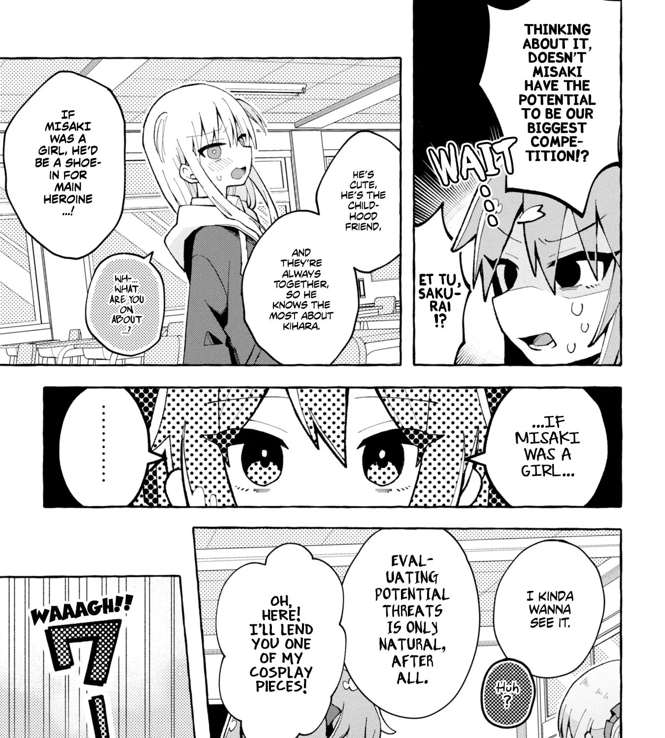 Misaki-kun is Unobtainable - Page 12