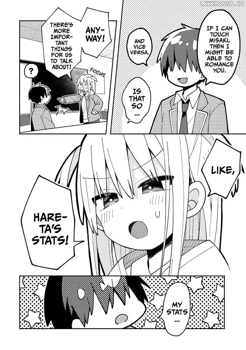 Misaki-kun is Unobtainable - Page 3