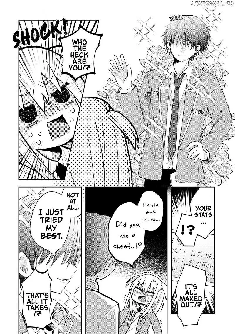 Misaki-kun is Unobtainable - Page 7