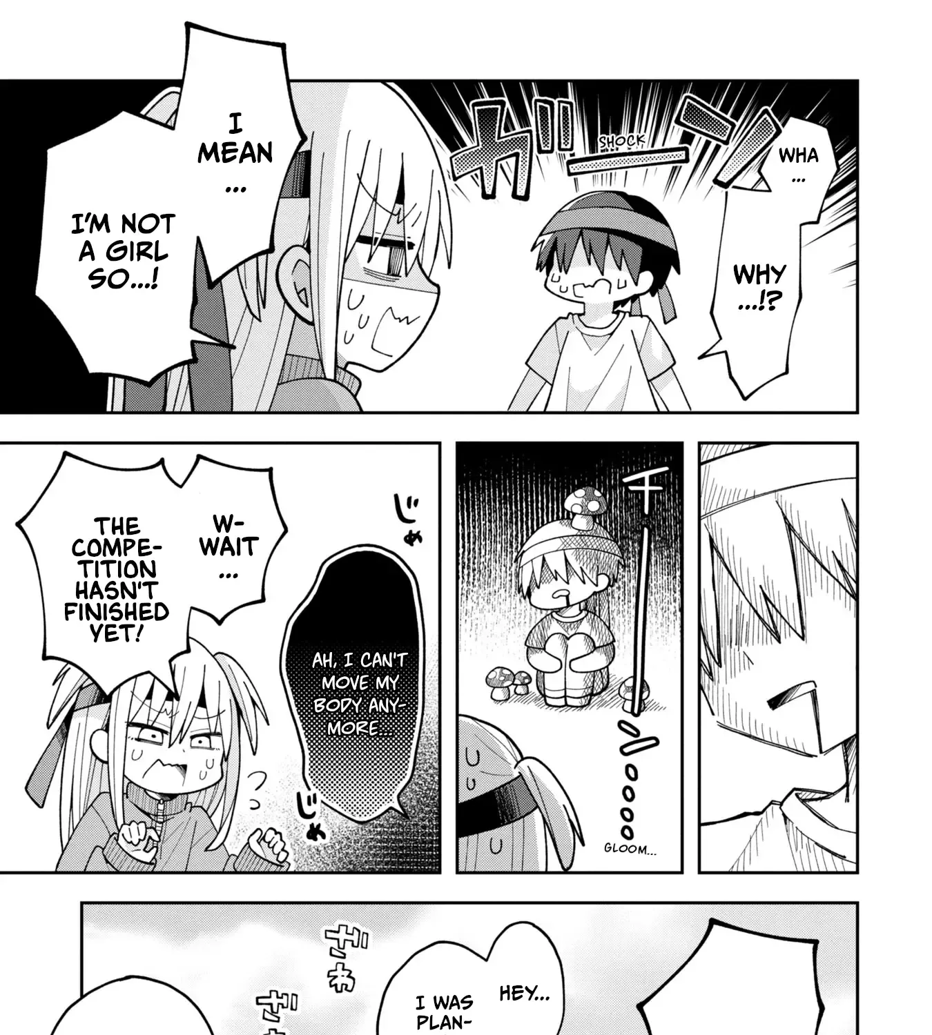 Misaki-kun is Unobtainable - Page 12