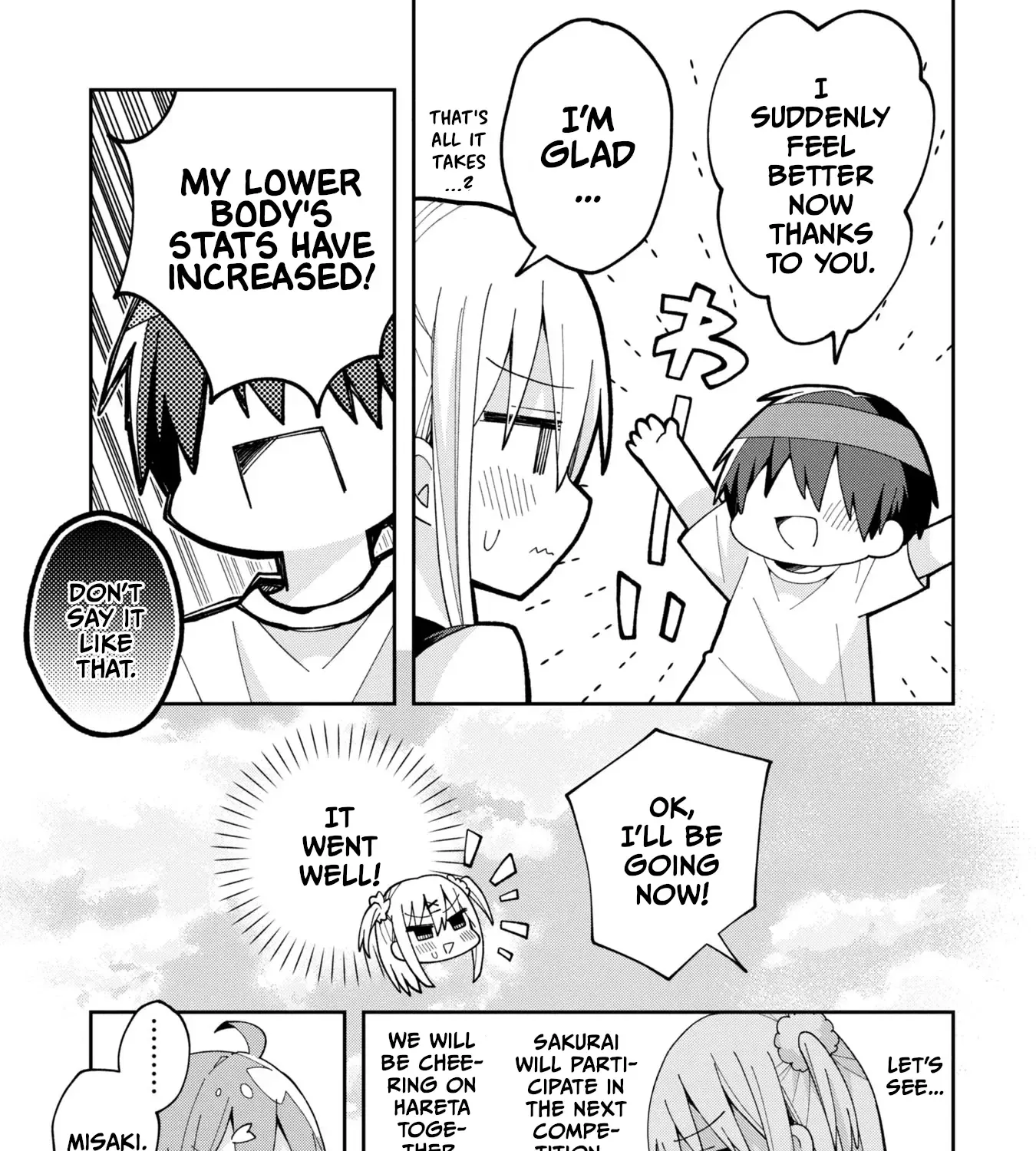 Misaki-kun is Unobtainable - Page 24