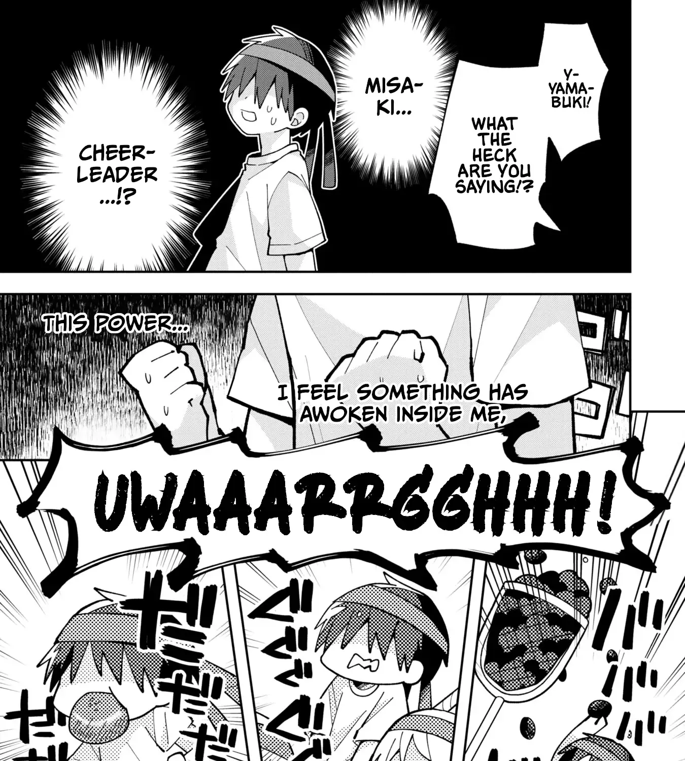 Misaki-kun is Unobtainable - Page 8