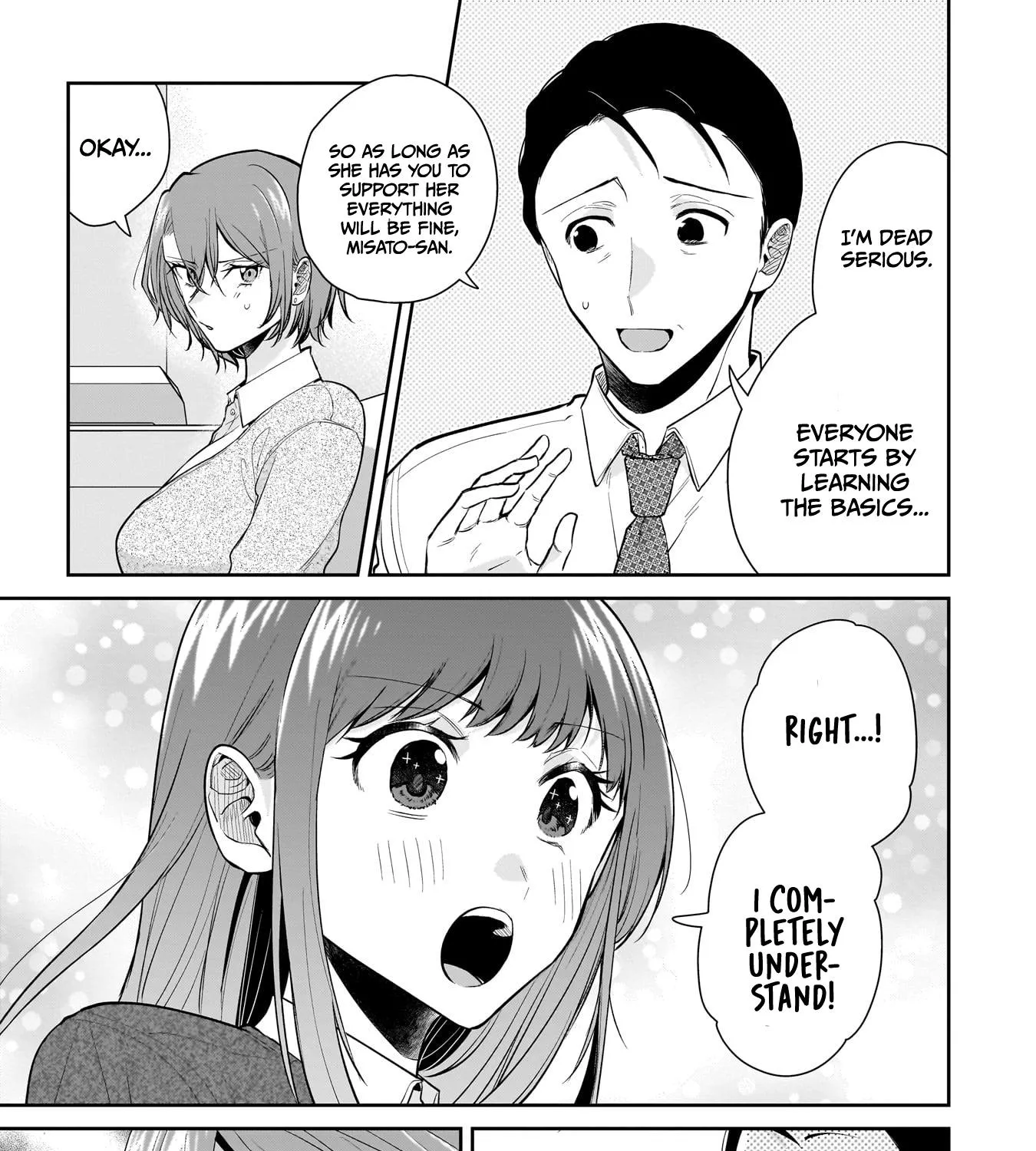 Misato-San Is A Bit Cold Towards Her Boss Who Pampers - Page 16