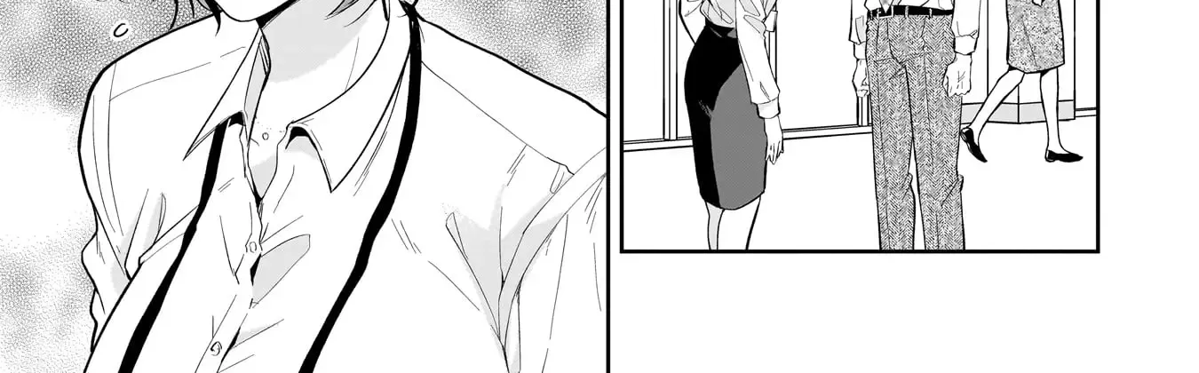 Misato-San Is A Bit Cold Towards Her Boss Who Pampers - Page 29