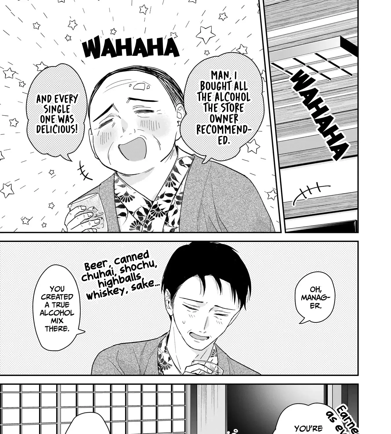 Misato-San Is A Bit Cold Towards Her Boss Who Pampers Chapter 24 page 21 - MangaKakalot