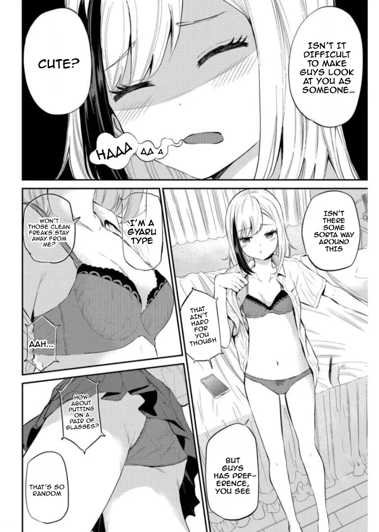 Misetagari no Tsuyuno-chan Chapter 19 page 2 - MangaKakalot