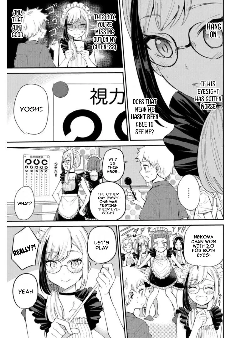 Misetagari no Tsuyuno-chan Chapter 19 page 7 - MangaKakalot