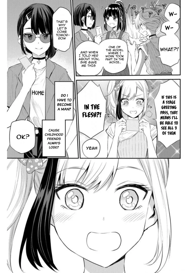 Misetagari no Tsuyuno-chan Chapter 20 page 19 - MangaKakalot