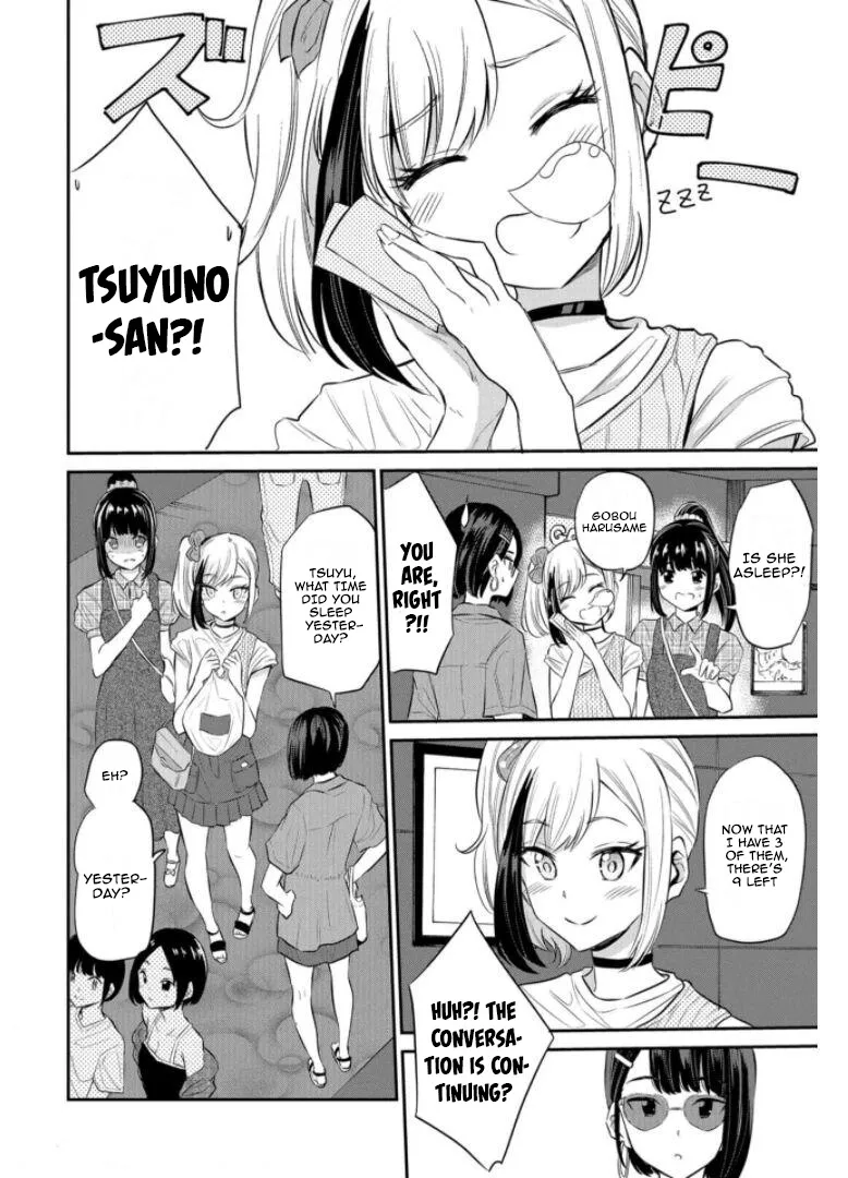 Misetagari no Tsuyuno-chan Chapter 20 page 4 - MangaKakalot