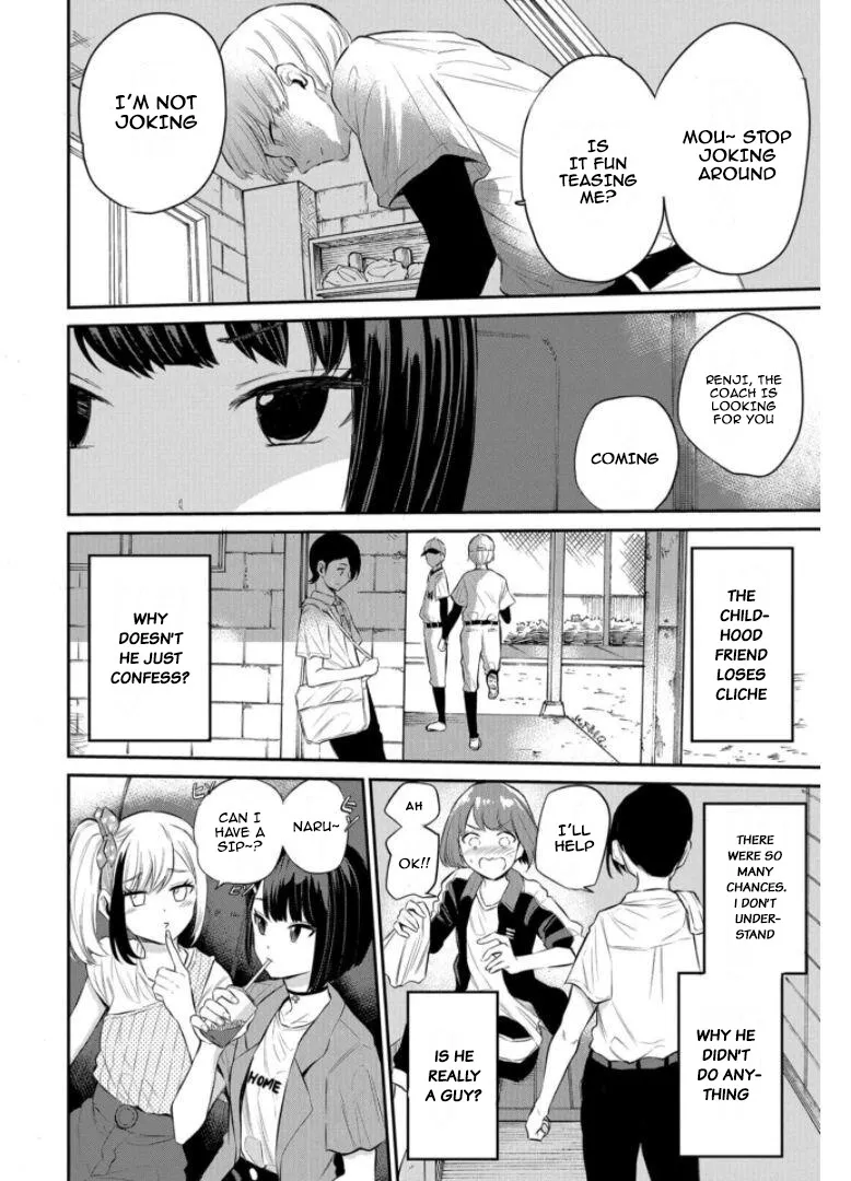 Misetagari no Tsuyuno-chan Chapter 20 page 10 - MangaKakalot