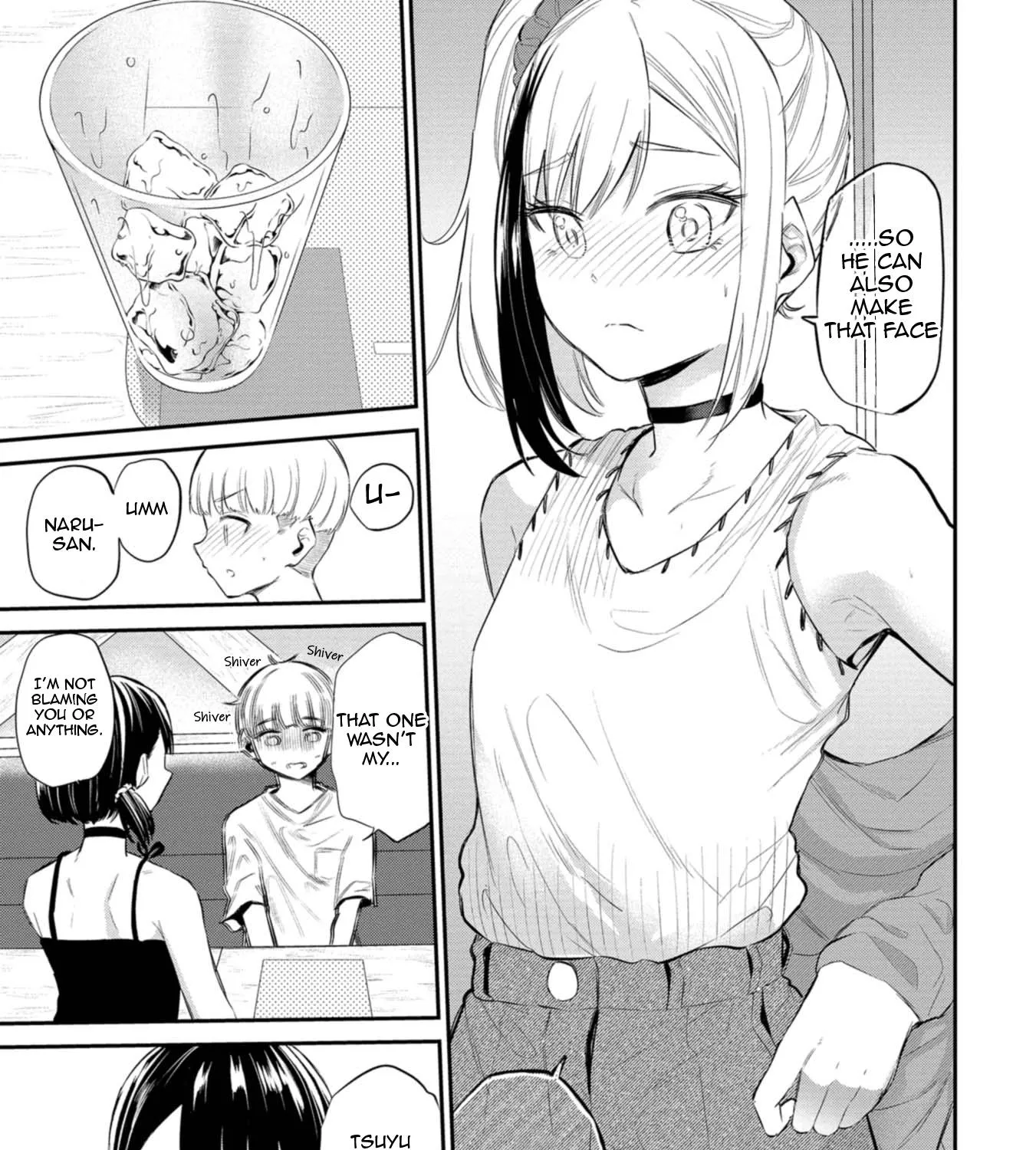 Misetagari no Tsuyuno-chan Chapter 31 page 33 - MangaKakalot