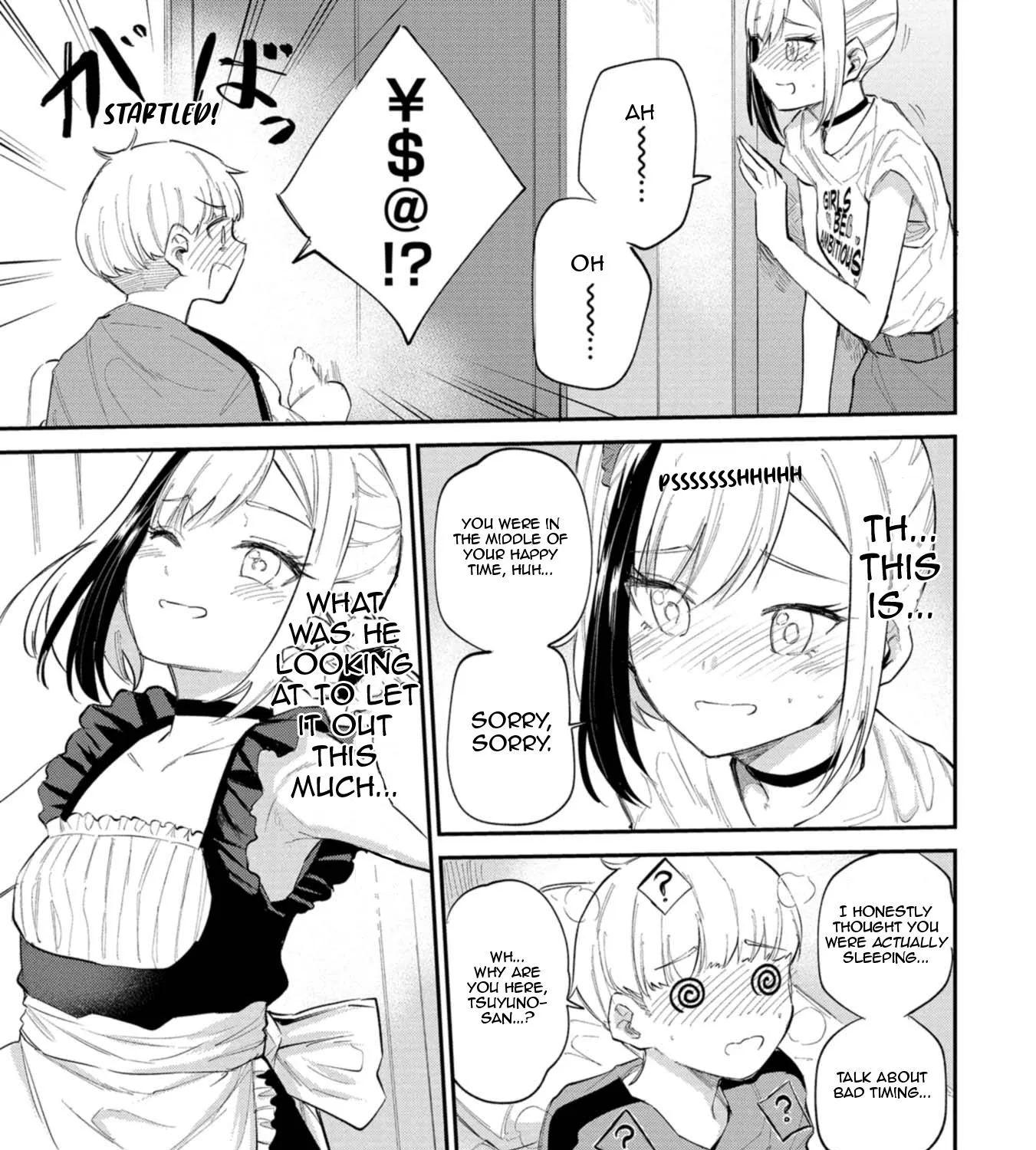 Misetagari no Tsuyuno-chan Chapter 32 page 37 - MangaKakalot