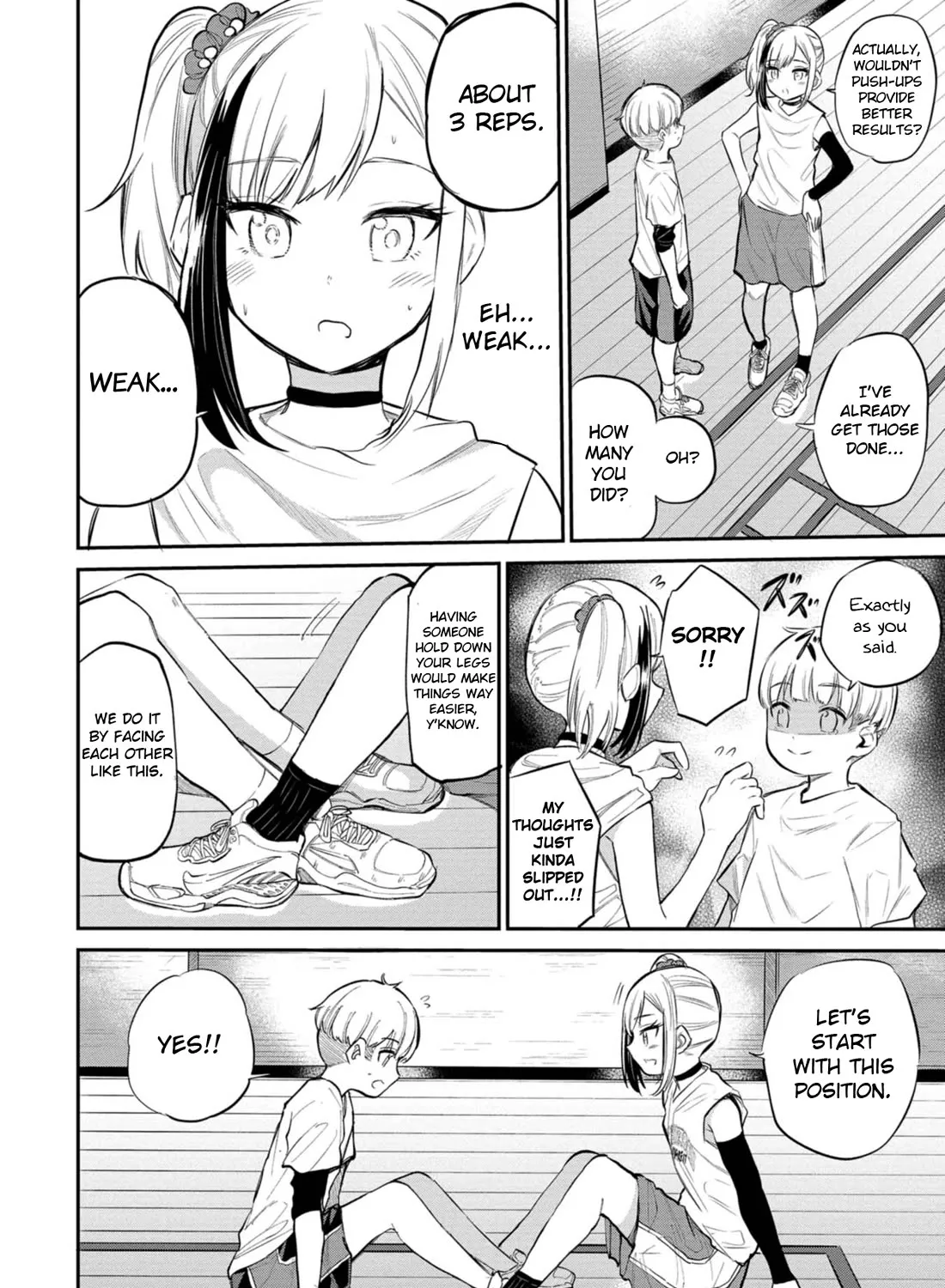 Misetagari no Tsuyuno-chan Chapter 39 page 23 - MangaKakalot