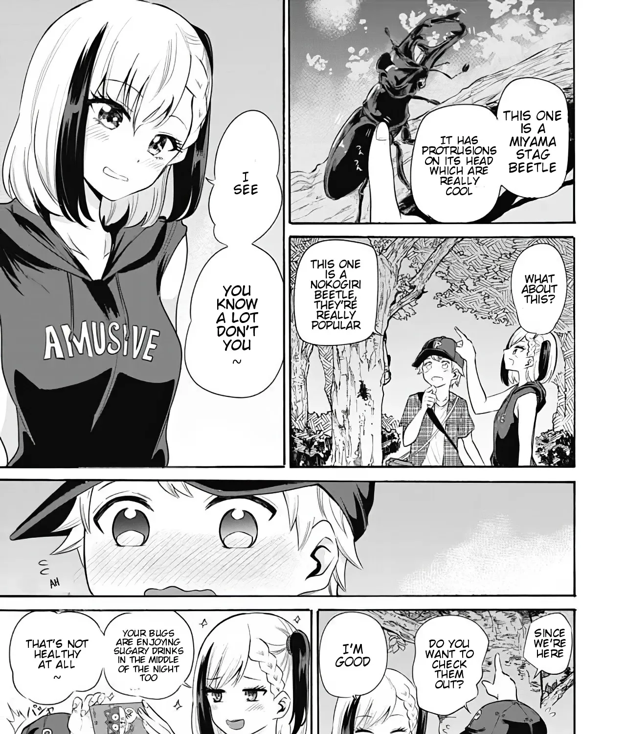 Misetagari no Tsuyuno-chan Chapter 9 page 17 - MangaKakalot