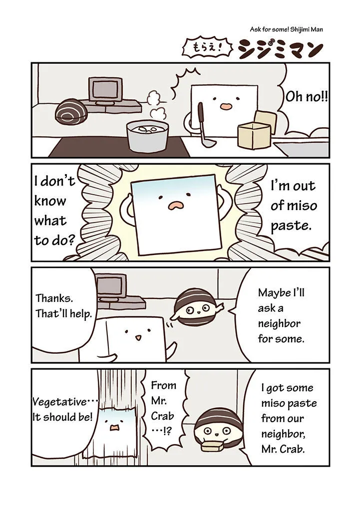 Miso Soup Land Chapter 3 page 1 - MangaKakalot