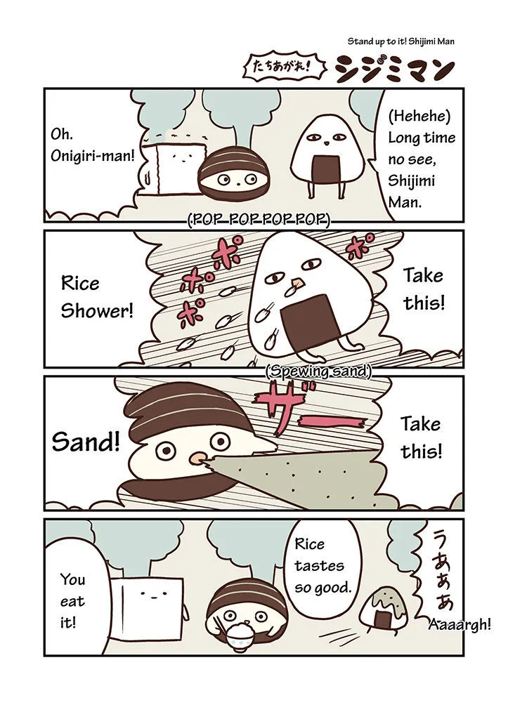 Miso Soup Land Chapter 3 page 7 - MangaKakalot