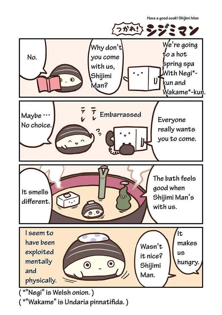 Miso Soup Land Chapter 5 page 1 - MangaKakalot