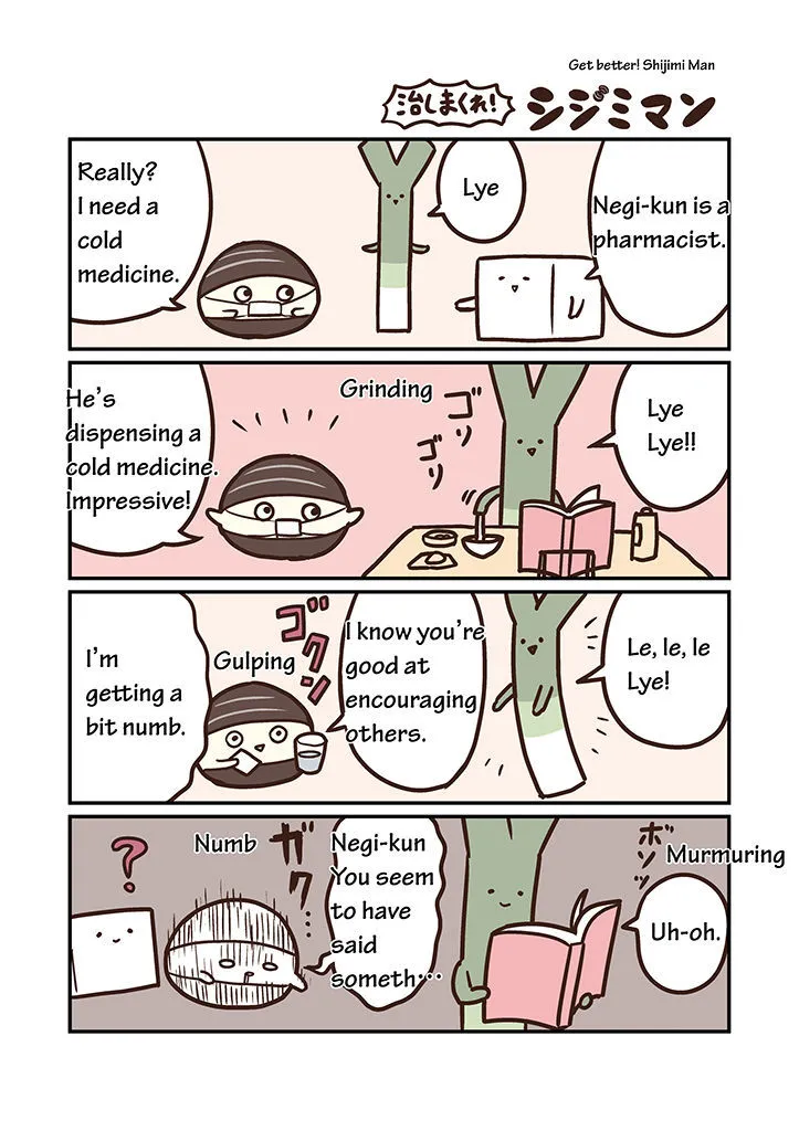 Miso Soup Land Chapter 5 page 7 - MangaKakalot